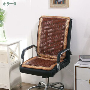 777~OFFN[| `FAJo[ ֎qJo[ ʃJo[ CXJo[ `FApbh |}bg ڐG⊴ ʕی KɗD Ȃ ʃJo[ `FApbh a i` Snǂ 