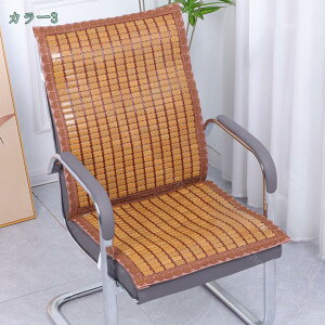 777~OFFN[| ֎qJo[ 1l|p `FAJo[ a ėp V[gJo[  ʕی ~ ڐG⊴ ɂ CXJo[ tȒP `FAJo[ KɗD `FANb