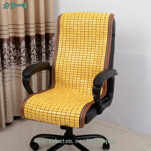 V[gJo[ 1l|p `FApbh ėp V[c ⊴}bg ᔽ ֎qJo[ ʋC ~ ֎qJo[ 􂦂  \t@ Sn i` ʕی a ֎qJo