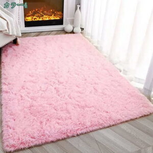 O}bg J[ybg 90*150 120*160 120*180 150*240 ` O ~ߕt I[Z[Y n шl炵  ʔN ~p  O }CNt@Co[ イ Vv _ 