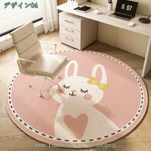 300~OFFN[| O 􂦂 I[V[Y ی` ~` k C ~ߕt 􂦂郉O \ ې n }bg O}bg J[ybg OJ[ybg EHbVu rO x