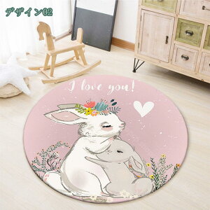 300�~OFF�N�[�|�� ���O �ėp �J�[�y�b�g �ی` �ی^ ���O�}�b�g �􂦂� �~�` ����~�� �ϖ��Ր� �܂��� �I�[���V�[�Y�� ���O�}�b�g �t���A�}�b�g ���� ���r���O ���� �f�R���[�V���� �ی`���O