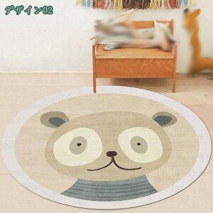 ی`J[ybg O 􂦂  ~` ϖՐ ׂ~ 킢 I[V[YΉ ȒP ~`O k Vv O}bg y J[ybg  rO[ shopcp