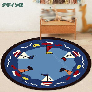 300~OFFN[| ی`J[ybg O 􂦂  ~` ϖՐ ׂ~ 킢 I[V[YΉ ȒP ~`O k Vv O}bg y J[ybg  r