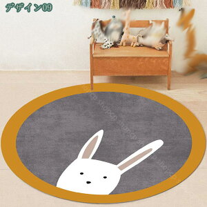 300~OFFN[| ی`J[ybg O 􂦂  ~` ϖՐ ׂ~ 킢 I[V[YΉ ȒP ~`O k Vv O}bg y J[ybg  r