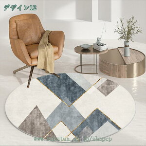 300~OFFN[| ~߃O J[ybg ی` ~` k ėp O 􂦂 EHbVu Vv _ I[V[YKp n h RۖhL rO O}bg ۂJ[ybg ~