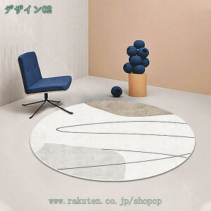 300~OFFN[| ~߃O J[ybg ی` ~` k ėp O 􂦂 EHbVu Vv _ I[V[YKp n h RۖhL rO O}bg ۂJ[ybg ~