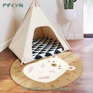 300~OFFN[| ی`J[ybg O 􂦂  ~` ϖՐ ׂ~ 킢 I[V[YΉ ȒP ~`O k Vv O}bg y J[ybg  r