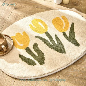 800~OFFN[| փ}bg 40×60cm k   CeA  t[c~j}bg O  ` ~ 􂦂 ANZg}bg  ʕ ~ z @ 
