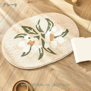 500~OFFN[| փ}bg 40×60cm k   CeA  t[c~j}bg O  ` ~ 􂦂 ANZg}bg  ʕ ~ z @ 