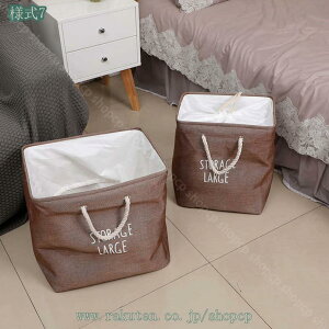 収納バスケット 収納かご 収納ボックス おしゃれ 北欧 インテリア 収納ケース 洗濯かご 雑貨収納 脱衣かご ストレージバスケット 洗濯物入れ シンプル 小物収納 かご バスケット shopcp