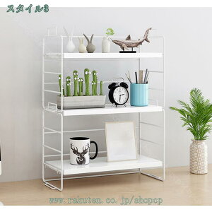 1000円OFFクーポン 本立て 本棚 収納ラック 木製 カップ収納 小物収納 空間活用 小物置き キッチンラック スパイスラック 調味料ラック カウンター上収納 台所収納 キッチン上収納 ディスプレ