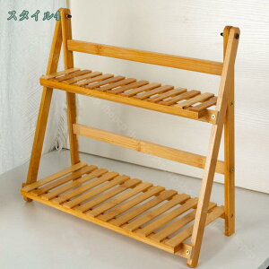 [bN 2i ܂肽 @\ I[vVFtEbN i` X 2i ؐ I ANZT[ ܂肽 [I ƒpfXNgbvoX[[I [ pi 