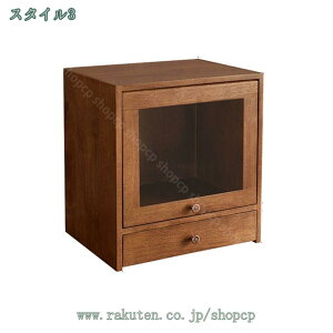 3500~OFFN[| HI Lb`[ ؐ ̐݌v Lb`JE^[ Lrlbg Jbv{[h a ho  2i  o   fXNI[KiCU[ [{bNX 