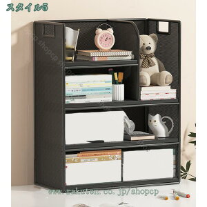 777~OFFN[| [bN ドbN X`[  ドbN ގ[ fXN[bN { ubNX^h  t@C[ 㐮 I[vbN R[i[VFt 