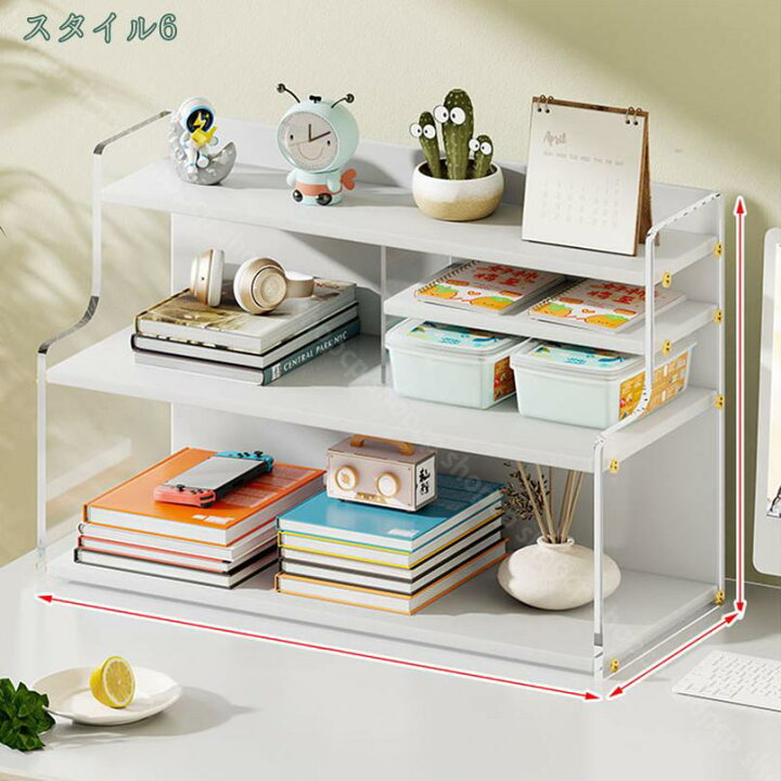 楽天市場】1000円OFFクーポン オープンシェルフ 木製 卓上 