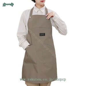 777~OFFN[| Gv h fB[X O 񂩂^Cv |Pbgt Xgbv VɂȂɂ JtF Vv | JtF Xg [NGv iX ƒp