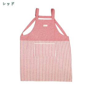 エプロン 女性用 おしゃれ ボーダー かわいい 大人 エプロン h型 ワーク エプロン レディース オシャレ プレゼント エプロン 家庭用 カフェエプロン 仕事 バーベキュー 料理 ガーデニング 陶