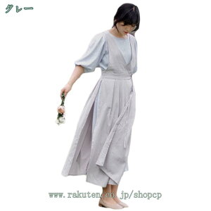 JCHJ KB s[XGv Gv | JtF k  킢 Vv i` Ȗ ʋC |Pbg OЂt ₷ ۈm | JtF ۈ牀 ԉ 