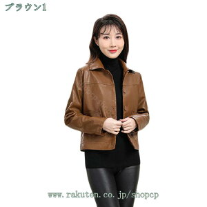 1000~OFFN[|   ׌ C_[X WPbg y U[WPbg fB[X tFCNU[ AE^[ H ~ t S M L XL XXL ubN vW _u oCN oCJ[ W