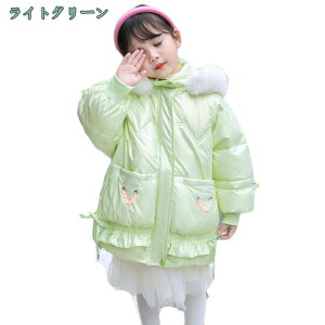 2000�~OFF�N�[�|�� �q�� �_�E���W���P�b�g �t�@�[�t�[�h�t�� �����O�_�E���R�[�g �K�[���Y �{�[�C�Y �W���P�b�g �L�b�Y �A�E�^�[ �_�E�� ���̎q �W���j�A �t�@�[�R�[�g ���� �h���� �ʊw �A�E