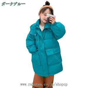 1000~OFFN[| ̎q ~ _EWPbg qp 㒅 I[o[ q K[Y R[g t[h WPbg h AE^[ y  LbY _ER[g ۉWPbg o 