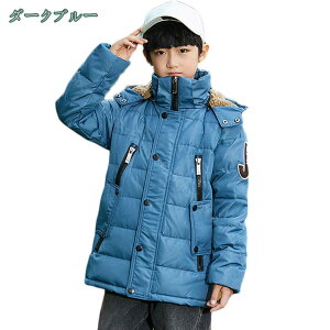 2000~OFFN[| LbY _ER[g qR[g _EWPbg ̎q t[ht h ~ AE^[ q Cg _E WPbg t[gt y K[Y H ~ `jbN 