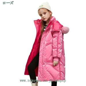 1000~OFFN[| _ER[g ̎q q _EWPbg O q H~ h h y y _E WPbg 킢 XL[ ʊw NX}X t@[R[g K[Y AE