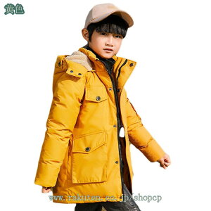 1000~OFFN[| q _EWPbg R[g ̎q j̎q y h WPbg _ER[g p[J[ AE^[ t[ht WbvAbv g h q LbY  ʉ 