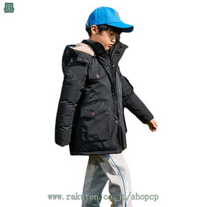 1000~OFFN[| q _EWPbg R[g ̎q j̎q y h WPbg _ER[g p[J[ AE^[ t[ht WbvAbv g h q LbY  ʉ 