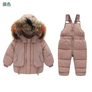 スキーウェア ジュニア ダウンジャケット ダウンパンツ 2点セット 子供服 オーバーコート ダウンサロペット ベビー ダウンウェア 上下セット女の子 男の子 秋冬 子ども アウター 防風 防寒