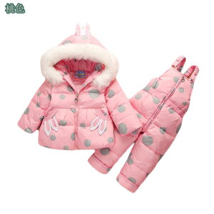 スノーウェア 子供用 スキーウェア キッズ スノーボードウェア 上下セット ジャンプスーツ ダウンジャケット ダウンパンツ 男の子 女の子 防寒 雪遊び 保温 アウトドア スポーツコート ベビ