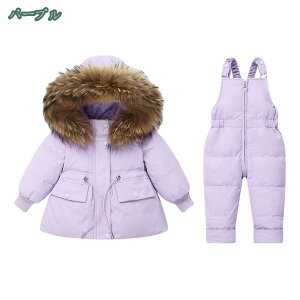 スキーウェア キッズ スノーボードウェア 上下セット 女の子 男の子 スノーウェア 子供 ダウンジャケット ジャンプスーツ ダウンパンツ 防寒 保温 雪遊び アウトドア スポーツコート ベビー