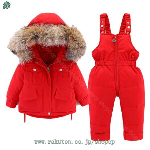 1000~OFFN[| _EWPbg _Epc Xm[EFA q XL[EFA LbY Xm[{[hEFA ㉺Zbg j̎q ̎q WvX[c h V ۉ AEghA X|