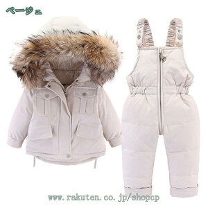 �X�m�[�{�[�h�E�F�A �㉺�Z�b�g �X�L�[�E�F�A �L�b�Y �j�̎q ���̎q �X�m�[�E�F�A �q���p �_�E���W���P�b�g �W�����v�X�[�c �_�E���p���c �h�� ��V�� �ۉ� �A�E�g�h�A �X�|�[�c�R�[�g �x�r