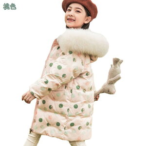 1000~OFFN[| LbY _EWPbg O q ̎q j̎q _ER[g t[ht  OR[g H~ hWPbg ʊw ʉ AE^[EFA _E O y 