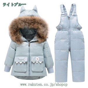 XL[EFA LbY Xm[{[hEFA ㉺Zbg q _EWPbg WvX[c j̎q ̎q Xm[EFA h ۉ V AEghA X|[cR[g xr[ Jo[I[