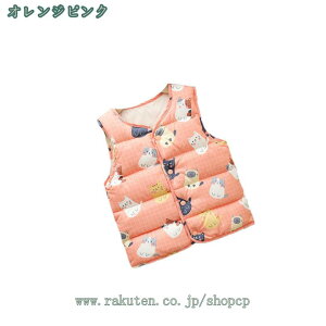 777~OFFN[| LbY _ExXg ̎q j̎q  Ȃ qǂ ۉ h n  WjA AE^[ y H~ ʉ ʊw Cg_E xXg q q h  o