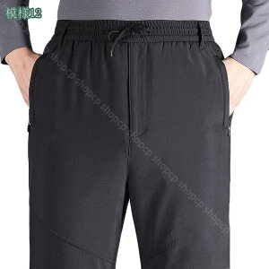 1000~OFFN[| Opc Y ~p N ~ Stpc  g Xgb`pc gp ܂Ŗѕzɕ܂悤ȒgŐSn  VjA R[fBl[g