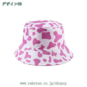 300~OFFN[| oPbg Vv UVJbg Xq fB[X Ăh~ ΍L  VGbg z  R hL ܂肽 O΍ DX AEghA C/U/s/o