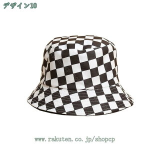 300~OFFN[| oPbg Vv UVJbg Xq fB[X Ăh~ ΍L  VGbg z  R hL ܂肽 O΍ DX AEghA C/U/s/o