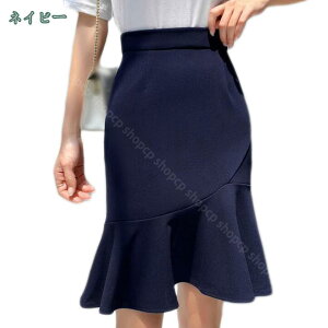 tAXJ[g }[Ch Ђ tA ItBX fB[X t@bV GXJ[g ^Cg t  ꂢ }[ChVGbg nt ɂ ǂXgb` 