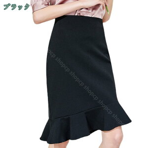 }[ChXJ[g  XJ[g fB[X nCEGXg t  H Ђ ^Cg G ~fBAXJ[g nt ꂢ ZNV[ ItBX o d ʋ f[g ^CgXJ