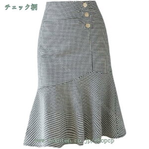 777~OFFN[| ^CgXJ[g tAXJ[g fB[X `FbN XJ[g Vv t G ^Cg i ZNV[ ʋ i ItBXX[c t GXJ[g rWlX  