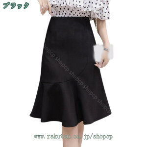 300~OFFN[| XJ[g fB[X }[Ch XJ[g i ꂢ G X[c ItBX rWlX tH[} ʋ t  t T}[  y 􂦂 T}[XJ[g G }[