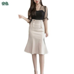 500~OFFN[| ^CgXJ[g nCEGXg r i tF~j }[Ch XJ[g ₷ ₷ ~fBA Ђ 傫TCY f[g tH}[ q 񎟉 