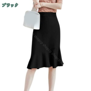 777~OFFN[| XJ[g G tA ItBX rWlX ʋ fB[X }[Ch t@bV 킢 }[ChXJ[g ~ Xgb` ꂢ i ZNV[ nt 