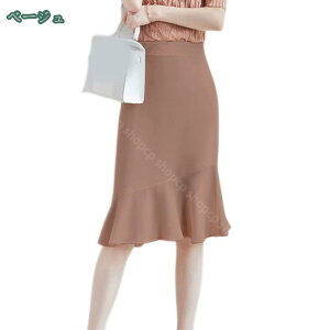 XJ[g G tA ItBX rWlX ʋ fB[X }[Ch t@bV 킢 }[ChXJ[g ~ Xgb` ꂢ i ZNV[ nt ɂ v[