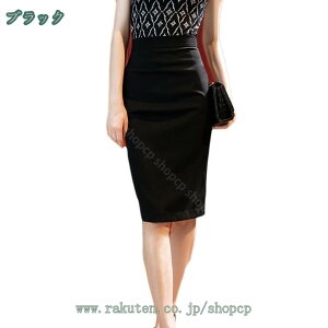 ^CgXJ[g G   XbgXJ[g Xgb` fB[X nCEGXg Vv r OL ʋ ItBX rWlX yVXJ[g nCEGXg Xbg ItBX OL f[g 