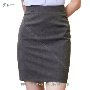 500~OFFN[| GXJ[g ^CgXJ[g fB[X Ђ XJ[g  r IV 傫TCY rWlX ItBX ʋ w tH[} JWA t  }} NVJ